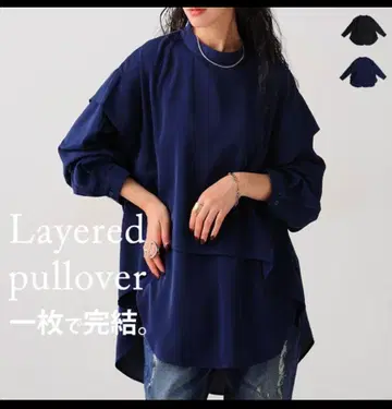 antiqua 레이어드 스타일 상의