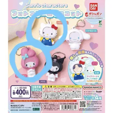 산리오 캐릭터즈 사진 프레임 마스코트