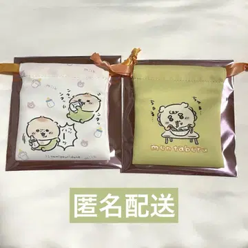 치이카와(먼작귀) Baby 미니 복조리 시사 밤만쥬