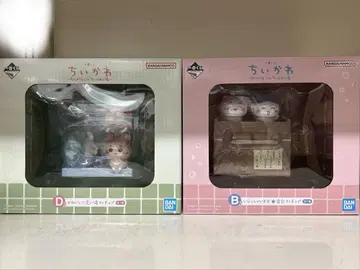 치이카와 제일복권 B상 D상 세트