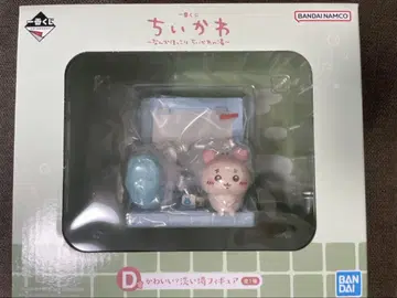 치이카와 제일복권 D상 모몽가&헌책방