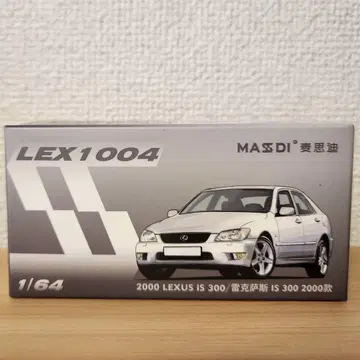 1/64 렉서스 IS 300 실버 미니카