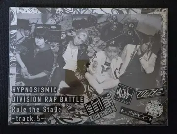 DIVISION RAP BATTLE -track.5- 히프스테