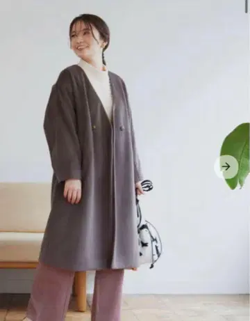 cohina V넥 컬러 코트 코히나 차콜