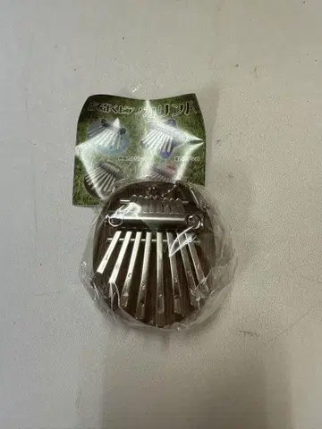 칼림바 가챠 4