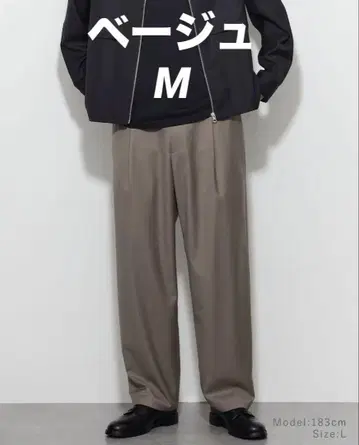 인기 완판템 [ 베이지 M ] 레이온 블렌드 와이드 팬츠