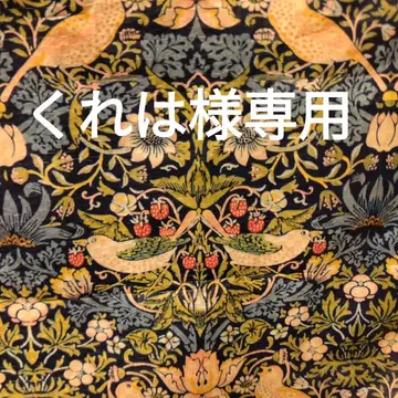 인형용 아웃핏