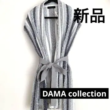 DAMA collection 그레이 계열 스트라이프 가디건 니트 베스트