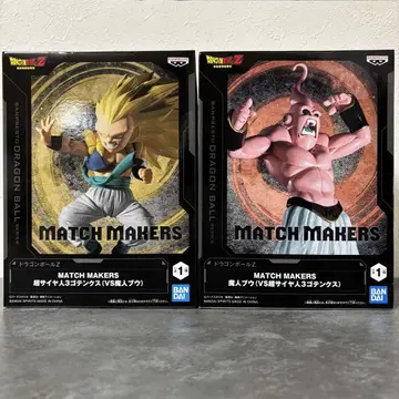 드래곤볼 Z MATCH MAKERS 피규어