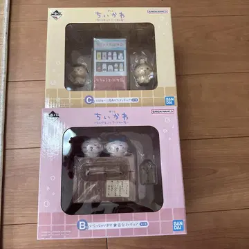 치이카와 제일복권 피규어 B상 C상 2개 세트
