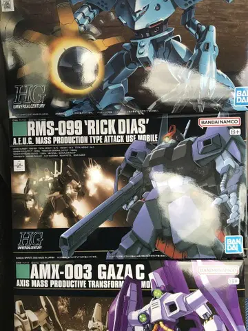 HGUC 릭 디아스 블랙 가자c 하이 고그 건담 프라모델