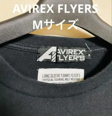 AVIREX FLYERS 헤비론T M 사이즈 블랙 아비렉스