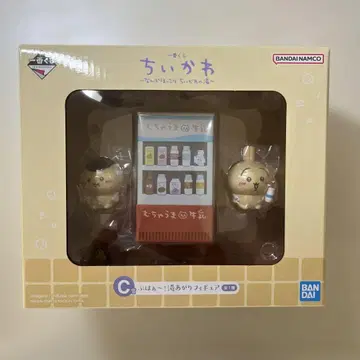 치이카와 제일복권 C상 목욕 피규어
