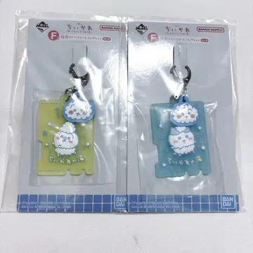 1번 복권 치이카와 (먼작귀) F상 목욕탕 러버 참 컬렉션 하치와레 토끼