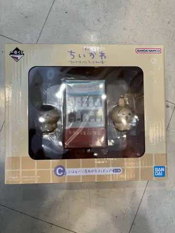 치이카와 제일복권 C상