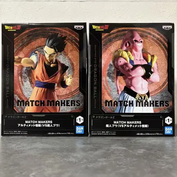 드래곤볼 Z MATCH MAKERS 피규어 2세트