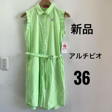 새상품 archivio 스트라이프 원피스 36 그린 알치비오
