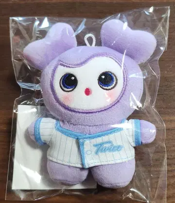 TWICE HOME 9ROUND 러블리 봉제 인형