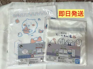 제일복권 치이카와 온천 H상 복조리 롱 타월