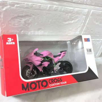 MOTO CROSS 핑크 바이크 1:18 가와사키 Ninja H2R