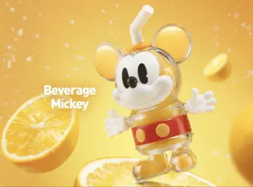 Beverage & Ice Cream Mickey Set