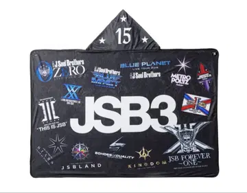 야마시타 켄지로 produce JSB3 후드 부착 냉감 담요