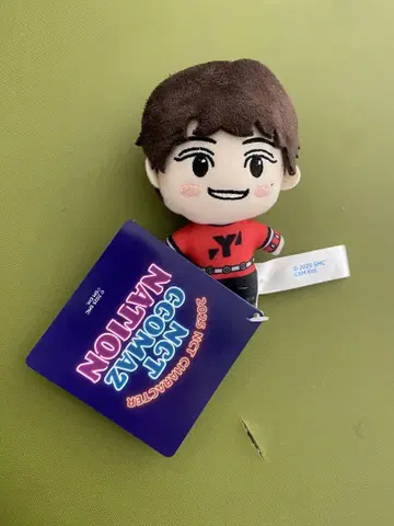 NCT CCOMAZ 마스코트 2