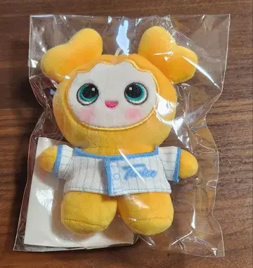 TWICE HOME 9ROUND 러블리 봉제 인형