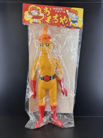 스펙트럼맨 무판권 파치 소프트 비닐 히요로 시리즈 구 반다이