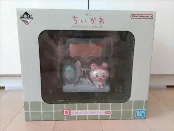 치이카와 제일복권 D상 모몽가 헌책방 피규어
