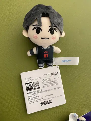 NCT CCOMAZ 마스코트 4