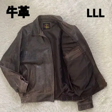 소가죽 LLL 사이즈 자켓