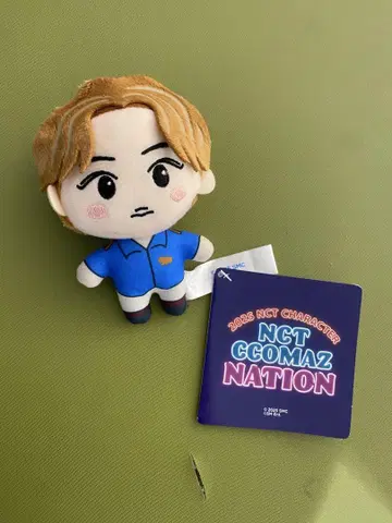 NCT CCOMAZ 마스코트