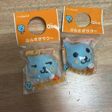 매달리는 Qoo