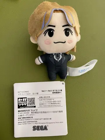NCT CCOMAZ 마스코트 6