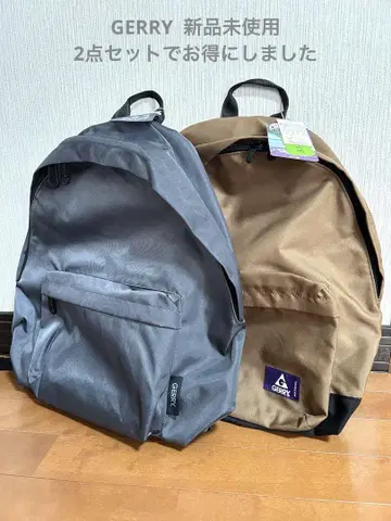 GERRY 백팩 그레이 브라운 2세트