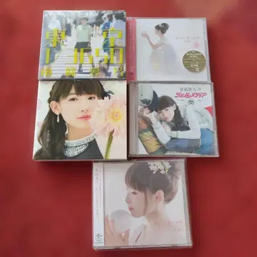 난죠 요시노 CD 세트