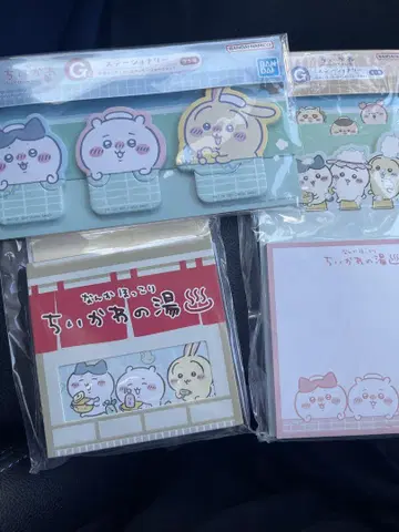 치이카와 제일복권 G상 x 3