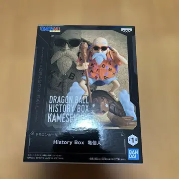드래곤볼 History Box 무천도사