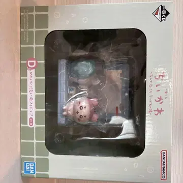 치이카와 제일복권 D상