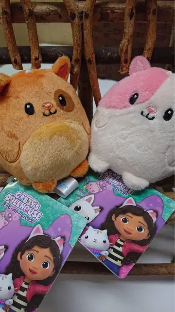 가비의 인형의 집 마스코트 햄스터 고양이