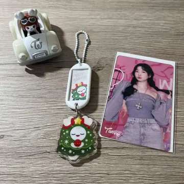 TWICE 미니카와 키링 세트