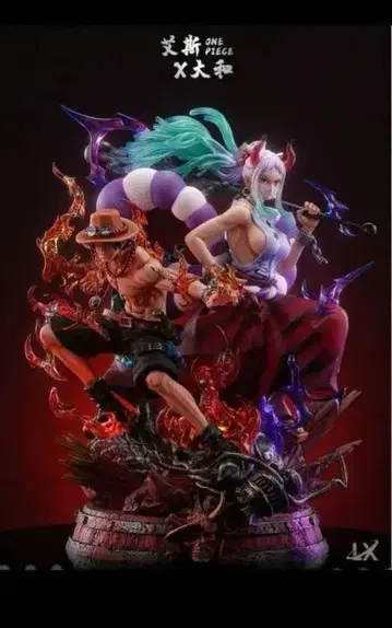 15만 분 에이스 야마토 해외 피규어 LX제