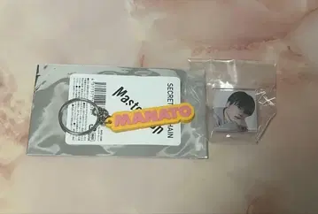 BE:FIRST 마나토 클리어 클립 키링