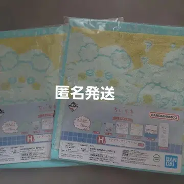 치이카와 제일복권 타월 토끼 모몽가