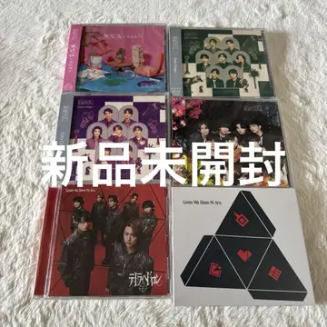 겐인와 지분니 아루. 앨범 싱글 6장 테트라헤드론 FoyxGrape