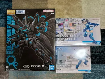 BHCPDII 프라모델 세트 MG 스트라이크 프리덤 건담