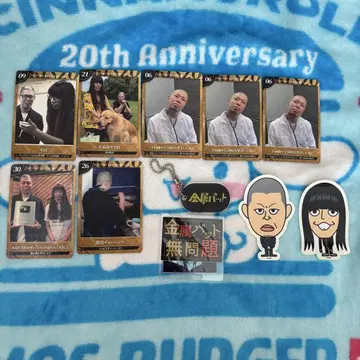 금속 배트 무문제 카드 스티커 키링 묶음 판매