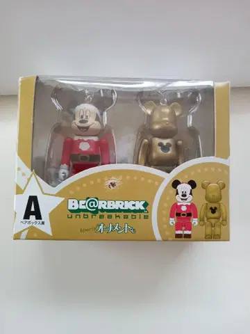 베어브릭 disney