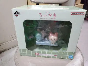 치이카와 제일복권 뭔가 포근한 치이카와의 온천 D상